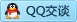 QQ在线咨询2738870933
